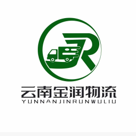 云南金润物流logo