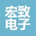 昆山宏致电子招聘logo