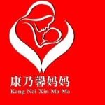 红运家政logo