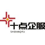 广东十点企业服务有限公司logo