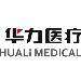 华力医疗logo