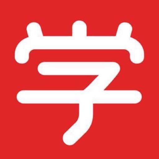 北京学而思教育科技有限公司石家庄分公司logo