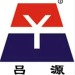 吕源纺织logo