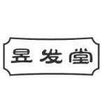 东莞市昱发堂生物科技有限公司logo