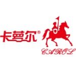 深圳市卡萝尔五金制品有限公司logo