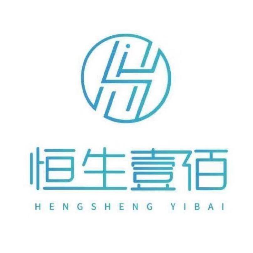 陕西恒生壹佰财税服务招聘logo