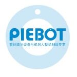 广东派博机器人科技有限公司logo