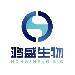 中山鸿盛化工logo