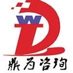 鼎为建筑工程咨询招聘logo
