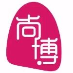 东莞尚博教育培养有限公司logo