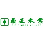 鼎正木业logo