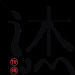 福州江沐橙文化传媒logo