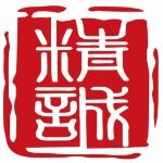 精诚财税招聘logo