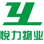 深圳市悦力物业管理有限公司logo