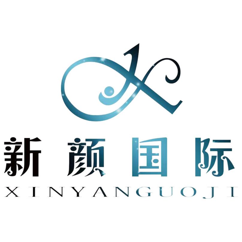 新颜国际生物科技有限公司招聘logo