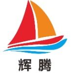 泉州辉腾船务有限公司logo