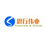 北京思行伟业数码科技有限公司logo