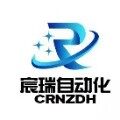 东莞市宸瑞自动化设备有限公司logo