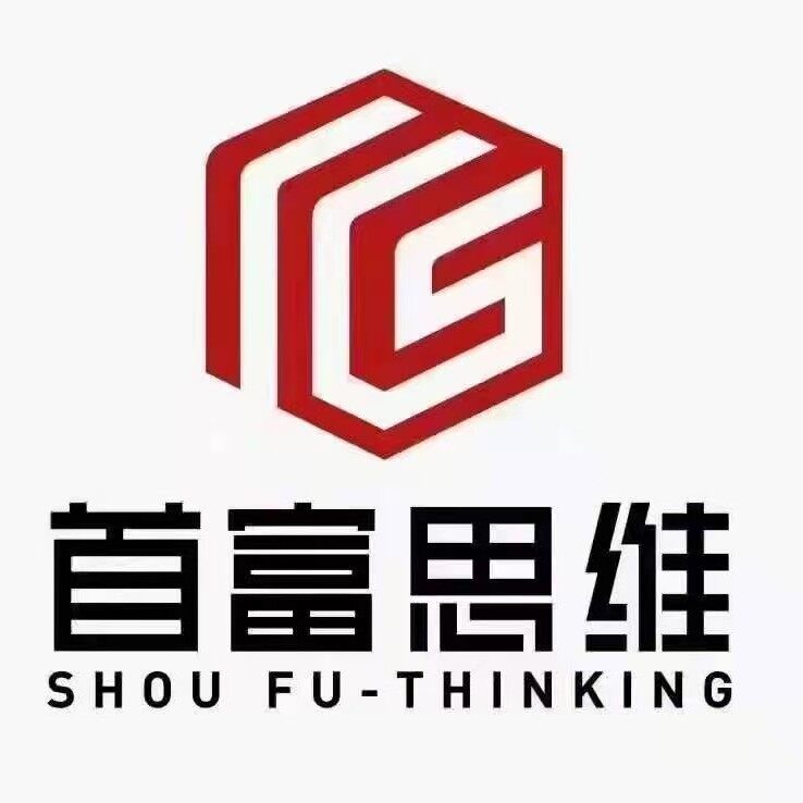 南宁首富思维文化传播招聘logo