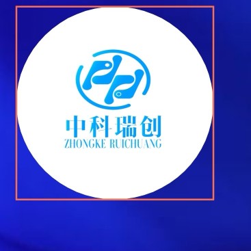 广东中科瑞创智能装备有限公司