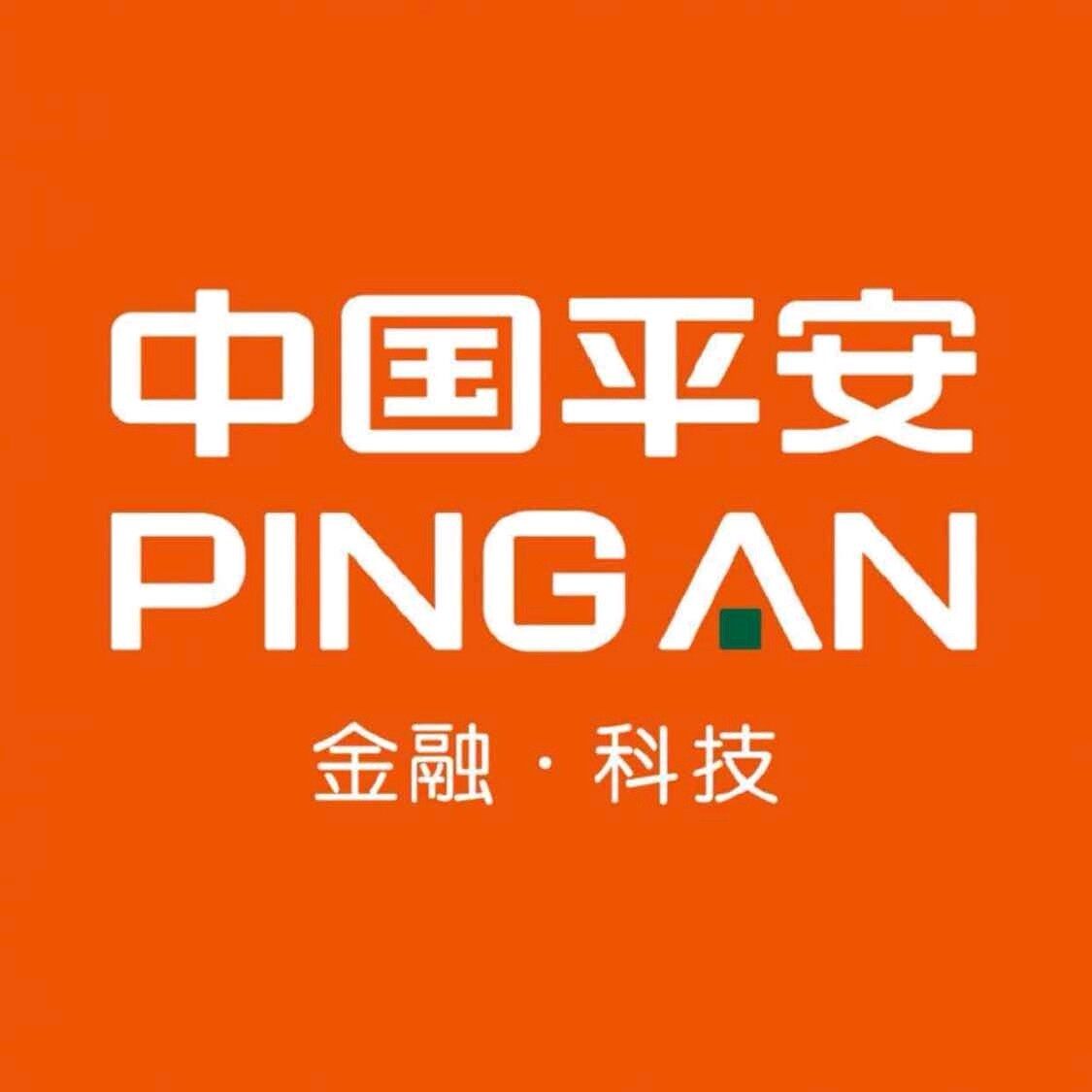 中国平安西安电销中心logo