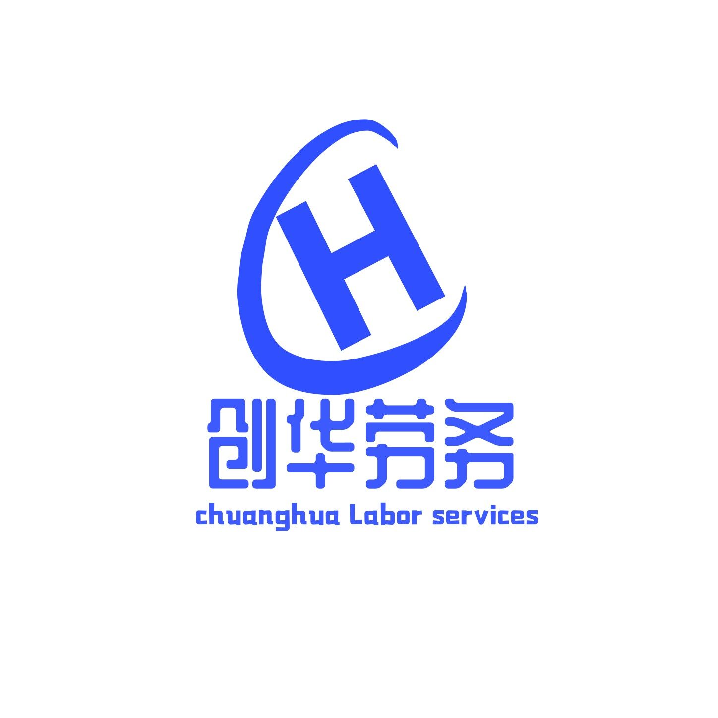 东莞市创华劳务派遣有限公司logo