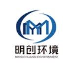 广东明创环境有限公司logo