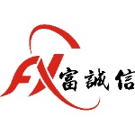 东莞富诚信通讯科技有限公司