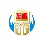 广州市翁诚冷气设备有限公司logo