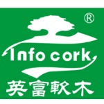 科栎奇实业外贸跟单员招聘