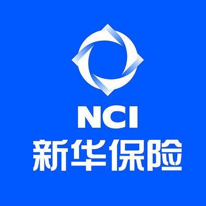 新华人寿保险有限公司佛山中心支公司禅城支公司logo