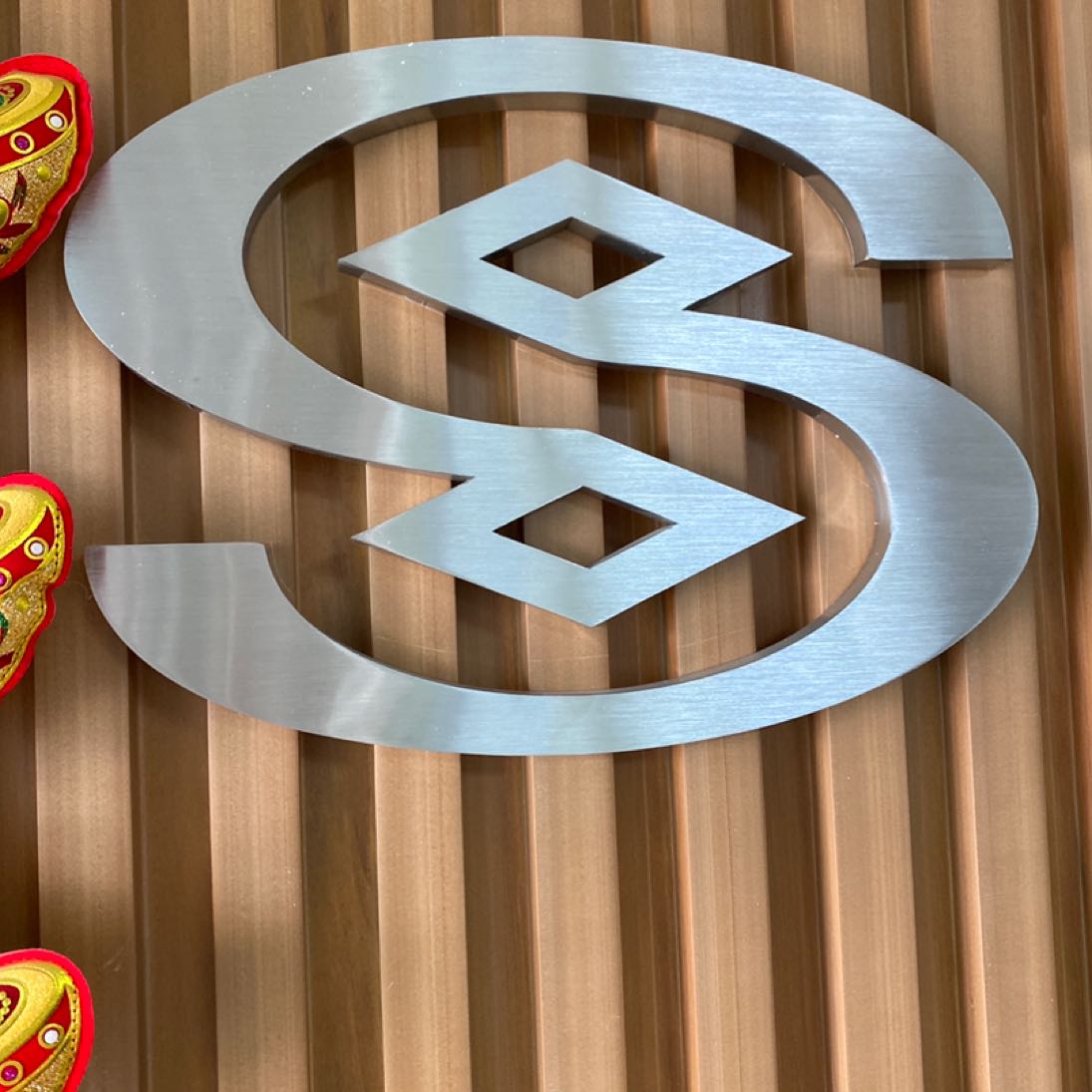 中国民生银行股份有限公司信用卡中心吕梁分中心招聘logo