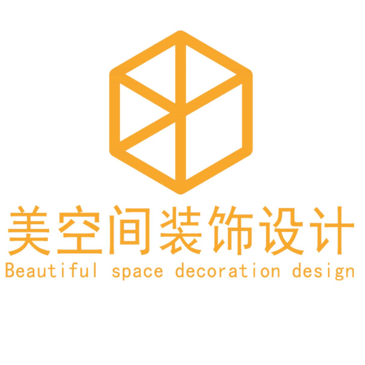 東莞市美空間裝飾設(shè)計(jì)有限公司招聘logo