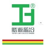 广东腾源蓄冷节能科技有限公司logo