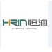 湛江市恒润机械有限公司