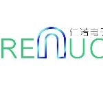 湖南仁诺电子有限公司logo