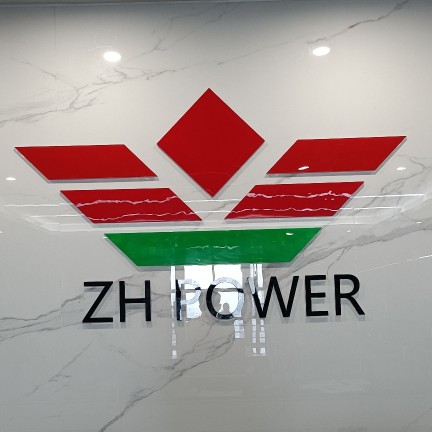 志和电子硬件工程师招聘