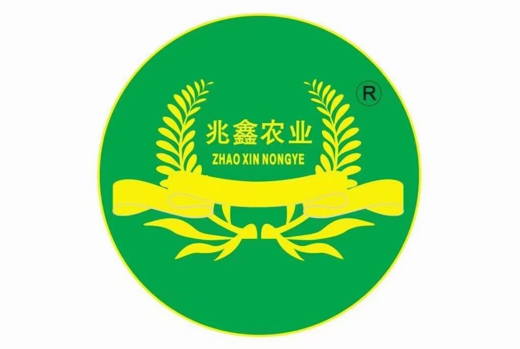 兆鑫农业招聘logo