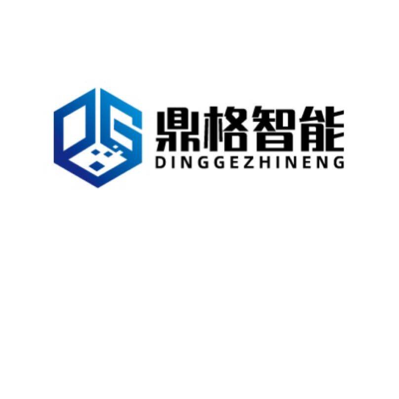 鼎格智能科技（东莞）有限公司logo