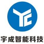 宇成智能科技招聘logo