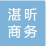 上海湛昕商务咨询中心logo