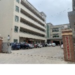 东莞市华溢诚品家具有限公司