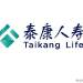 泰康人寿logo