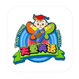 西安天童美语培训中心a招聘logo