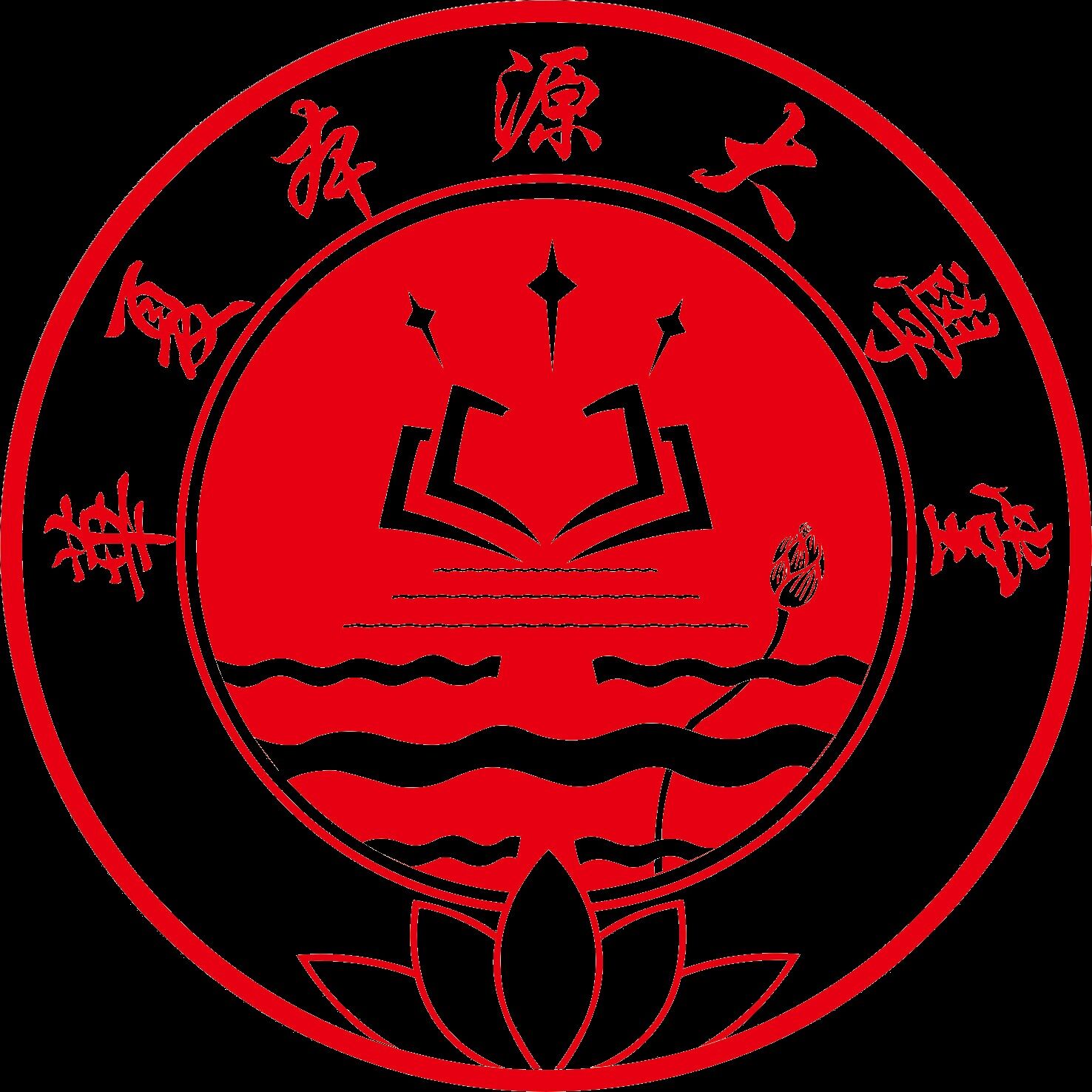 济南本源大学堂教育咨询有限公司logo