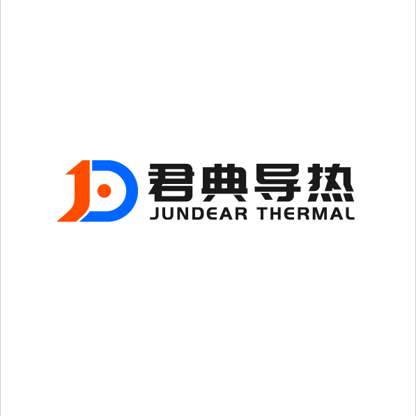 东莞市君典导热科技有限公司logo