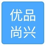 北京优品尚兴科技有限公司广州分公司logo