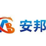 广东安邦物流招聘logo