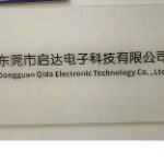 东莞市启达电子科技有限公司logo