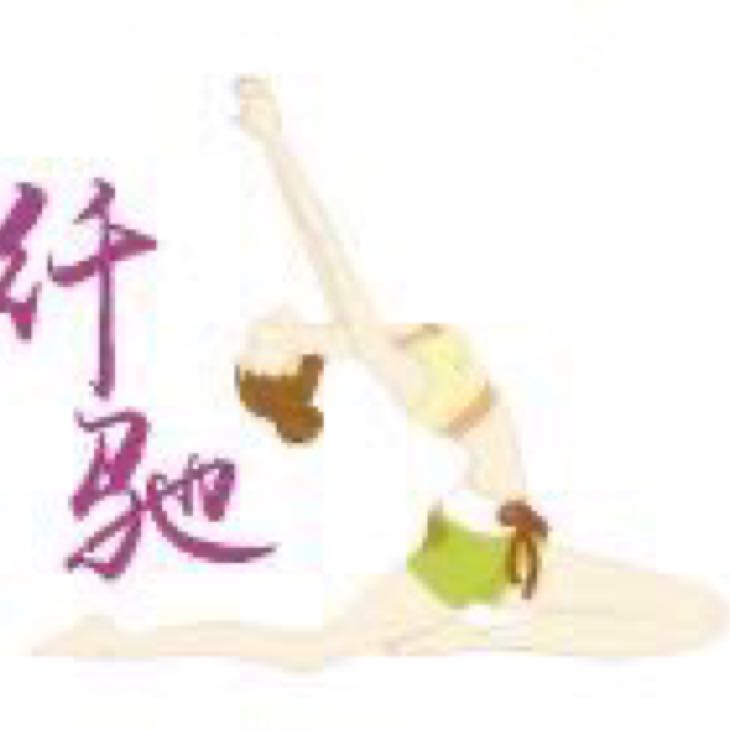 纤驰瑜伽健身有限公司招聘logo